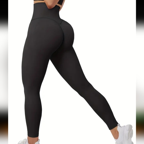 Seamless yoga pants - Picture 1 of 4